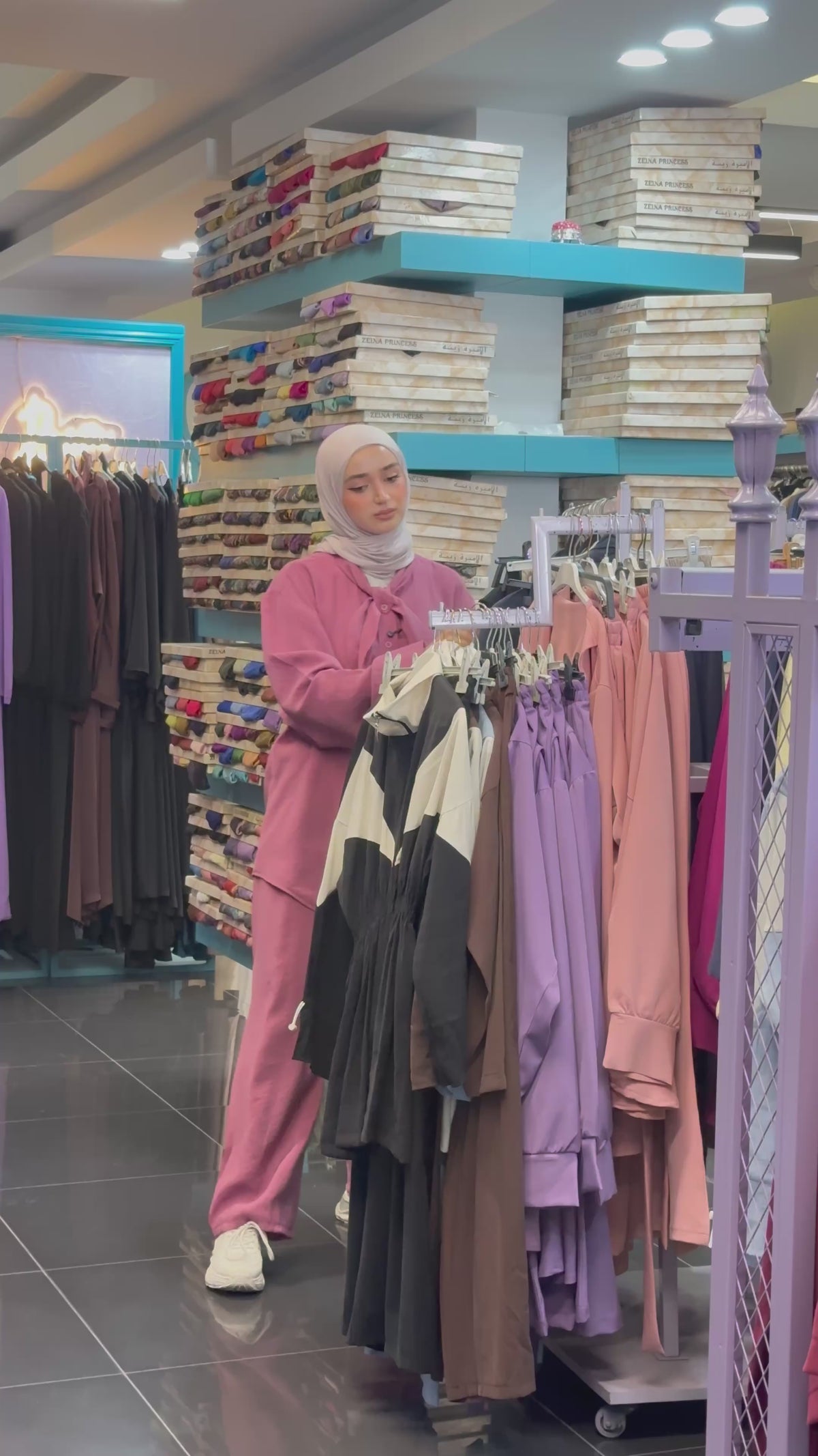 Product video of Drawstring Waist Set from Lameral